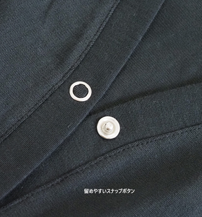 着用スタイリング バック