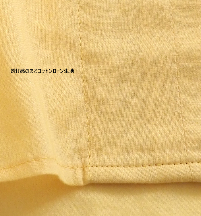 MIDIUMISOLID ミディウミソリッド シャツ スタンドカラースキッパー レディース