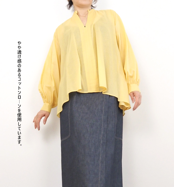 MIDIUMISOLID ミディウミソリッド シャツ スタンドカラースキッパー レディース