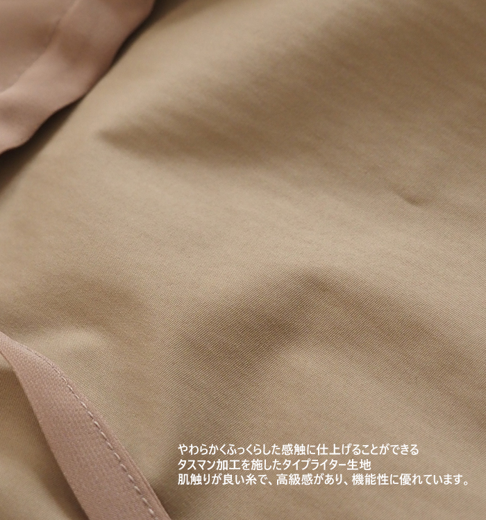 MIDIUMISOLID ミディウミソリッド シャツ トレンチ風長袖シャツ レディース