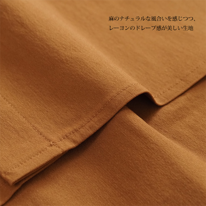 MIDIUMISOLID ミディウミソリッド ロールアップワイドシャツ レディース