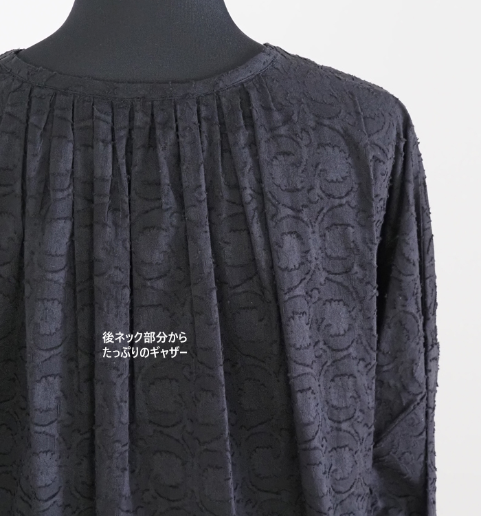 mizuiro ind ミズイロインド Vネックシャツ カットジャガード レディース
