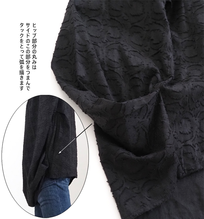 mizuiro ind ミズイロインド Vネックシャツ カットジャガード レディース
