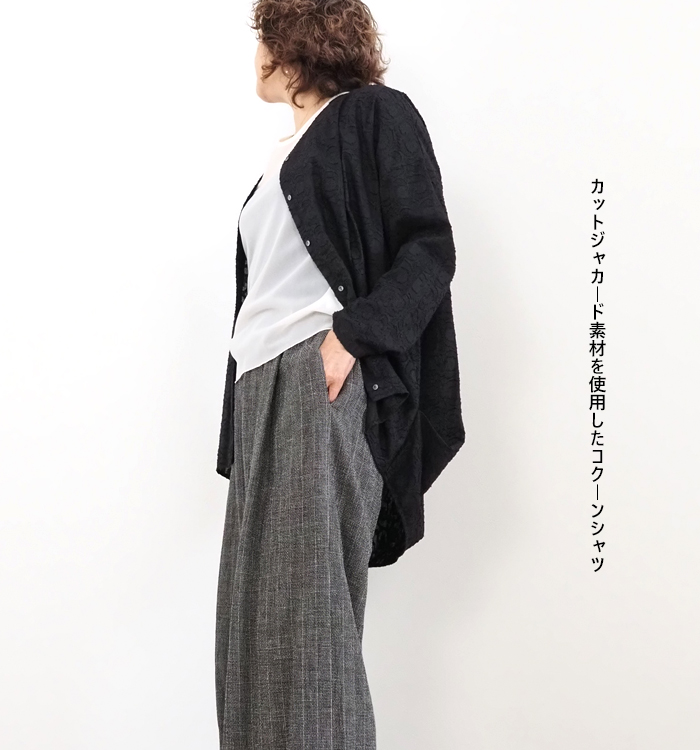 mizuiro ind ミズイロインド Vネックシャツ カットジャガード レディース