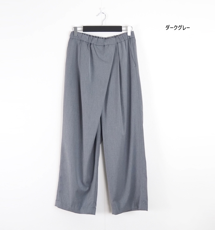 mizuiro ind ミズイロインド ワイドパンツ ラップ風 レディース