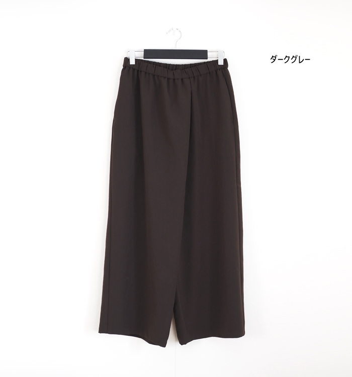 mizuiro ind ミズイロインド ラップライクイージーパンツ レディース