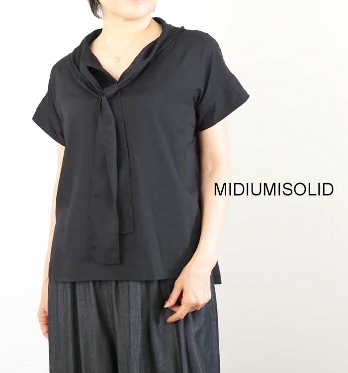 MidiUmi フードタイワイドプルオーバー 着用イメージ