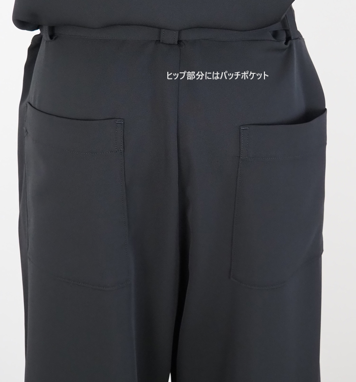 MIDIUMISOLID ミディウミソリッド オールインワン ベルト付き ブラック レディース