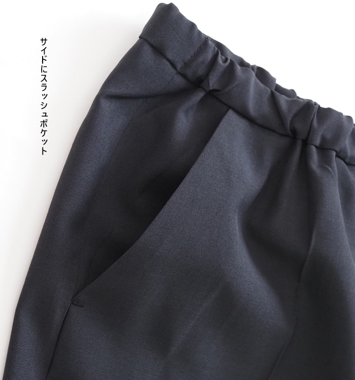 mizuiro ind ミズイロインド ワイドストレートスラックス センタープレス