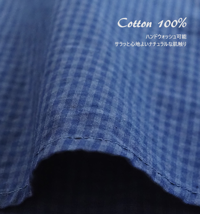 MidiUmi グラデーションダイノースリーブシャツ