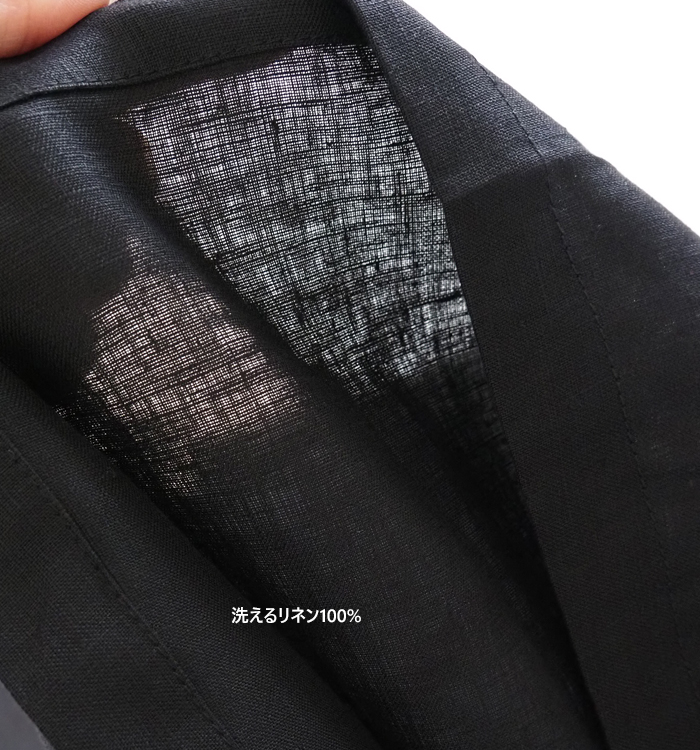 PONT DE CHALONS ポンデシャロン リネンワンピース フリル袖 レディース