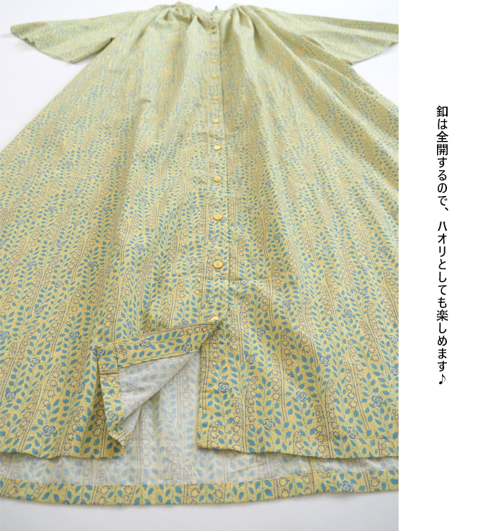 PONT DE CHALONS ポンデシャロン プリントワンピース ギャザーネック 5分袖 レディース