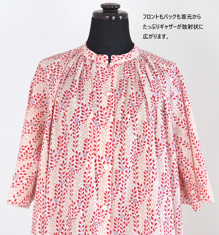 PONT DE CHALONS ポンデシャロン プリントワンピース ギャザーネック 5分袖 レディース