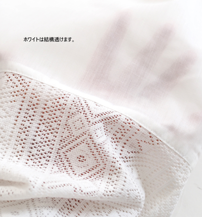 PONT DE CHALONS ポンデシャロン レースワイドペチコートパンツ レディース