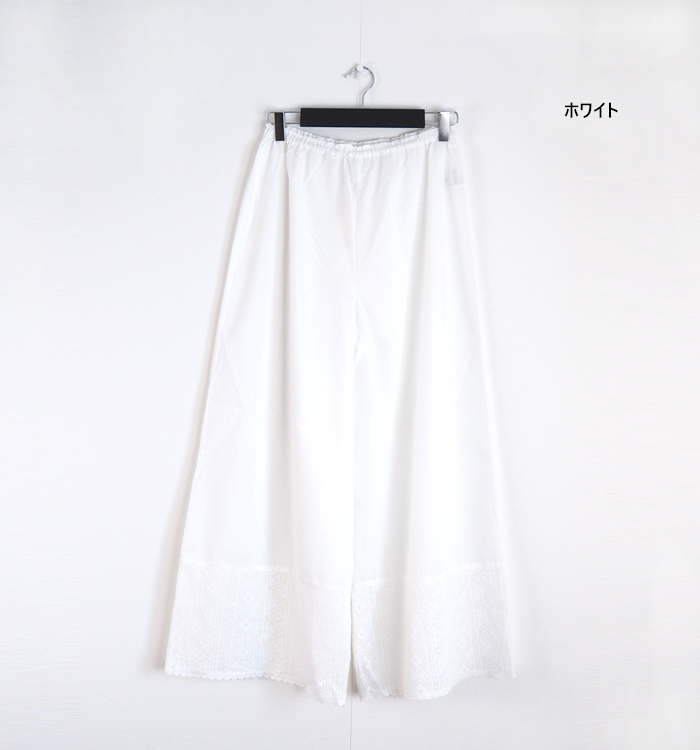 PONT DE CHALONS ポンデシャロン レースワイドペチコートパンツ レディース