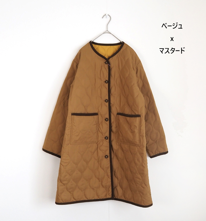 PONT DE CHALONS ポンデシャロン 洗えるキルティングリバーシブルコート レディース