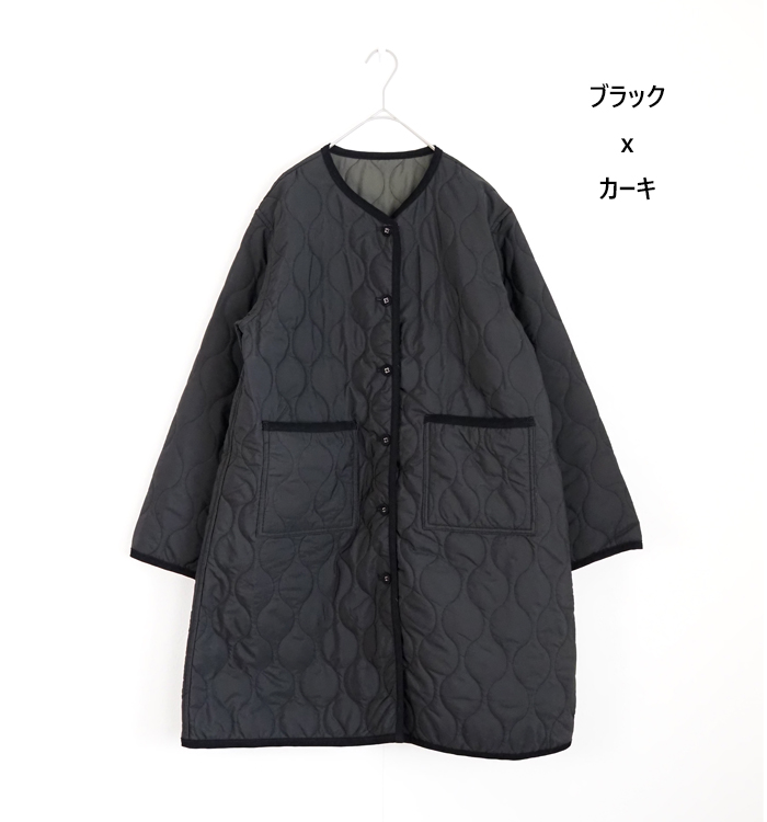 PONT DE CHALONS ポンデシャロン 洗えるキルティングリバーシブルコート レディース