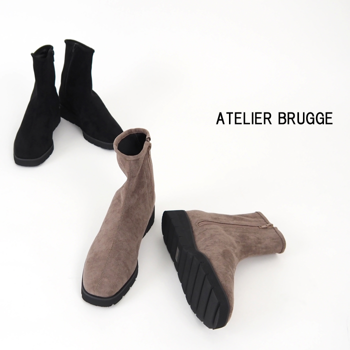 ATELIER BRUGGE アトリエブルージュ ショートブーツ ストレッチスウェード風 レディース