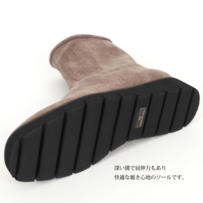 ATELIER BRUGGE アトリエブルージュ ショートブーツ ストレッチスウェード風 レディース