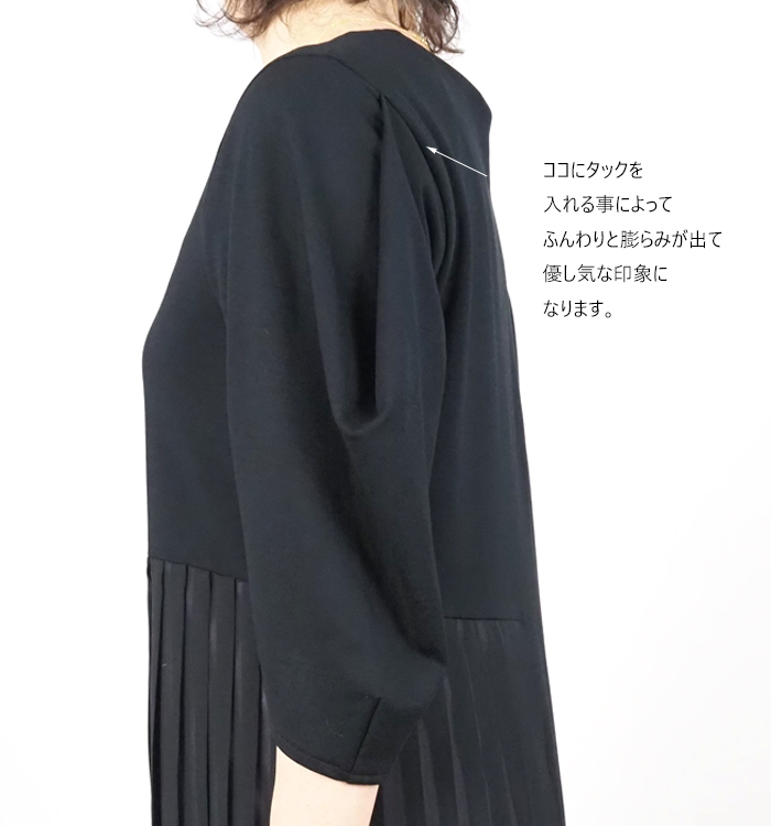 MARECHAL TERRE マルシャルテル ワンピース サイドプリーツ レディース