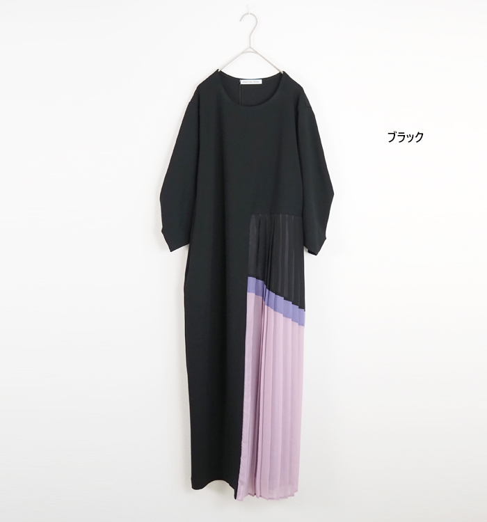 MARECHAL TERRE マルシャルテル ワンピース サイドプリーツ レディース
