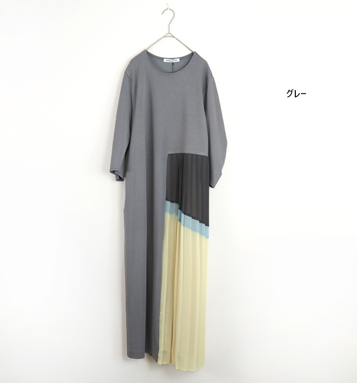 MARECHAL TERRE マルシャルテル ワンピース サイドプリーツ レディース