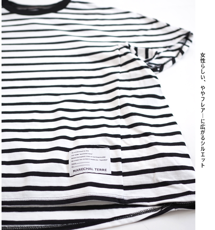 MARECHAL TERRE マルシャルテル クルーネックTシャツ 半袖 レディース