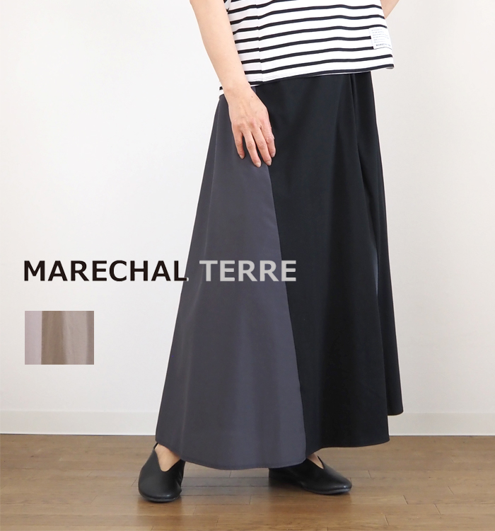 MARECHAL TERRE マルシャルテル ロングスカート フレアーギャザー レディース