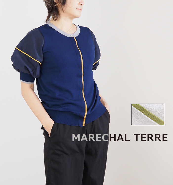 MARECHAL TERRE マルシャルテル ニットカーディガン 2wayプルオーバー レディース