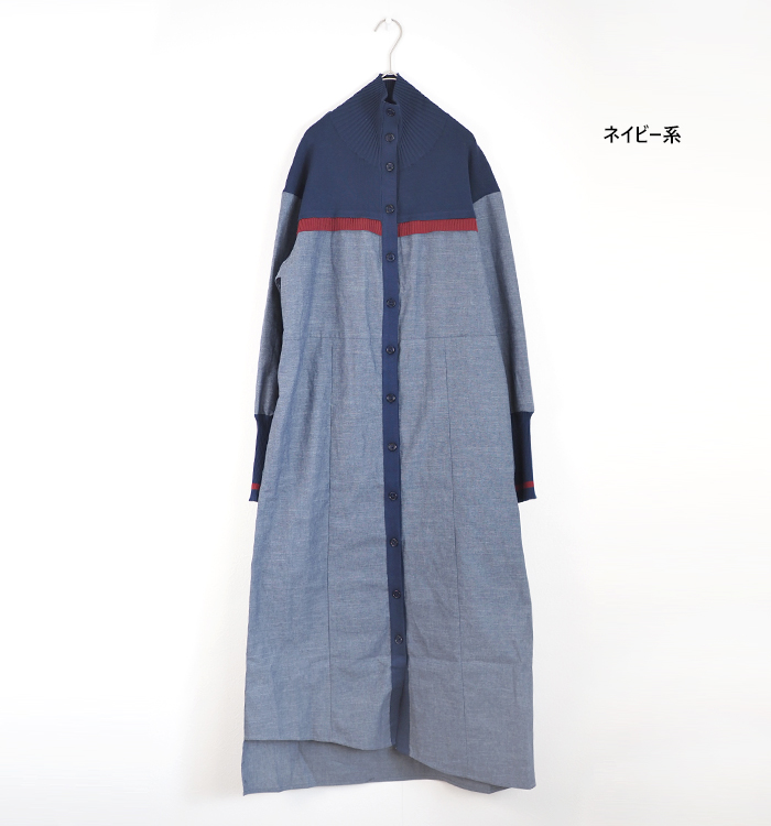 MARECHAL TERRE マルシャルテル ワンピース ニットドッキング2way仕様