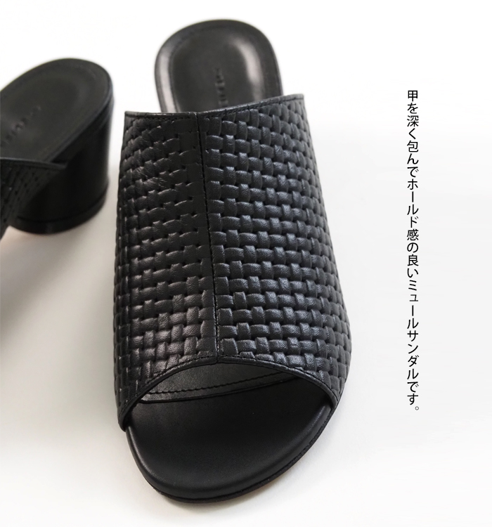 ATELIER BRUGGE アトリエブルージュ ミュールサンダル メッシュレザー