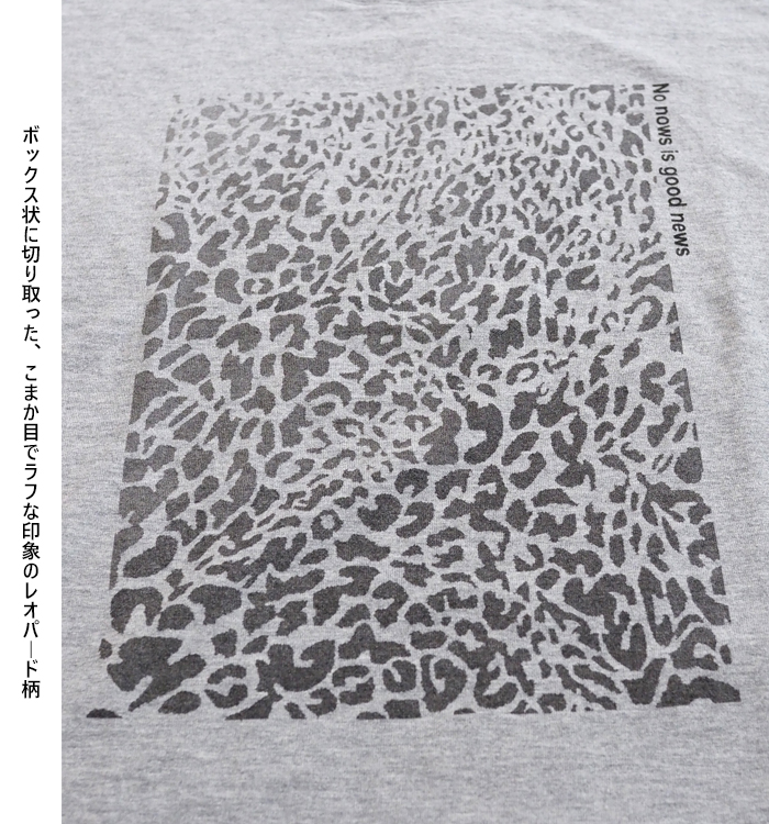 Munich ミューニック レオパードプリントタックスリーブTシャツ