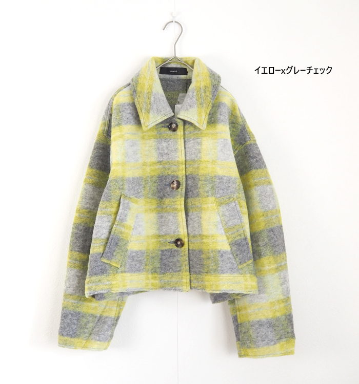 イエロー×グレーチェック カラー