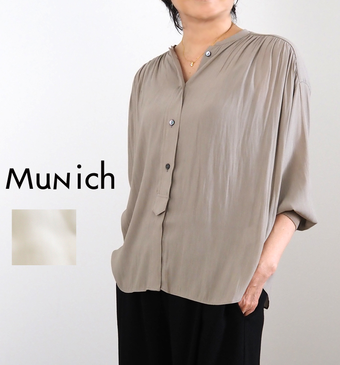 Munich リブカフスブラウス 着用イメージ