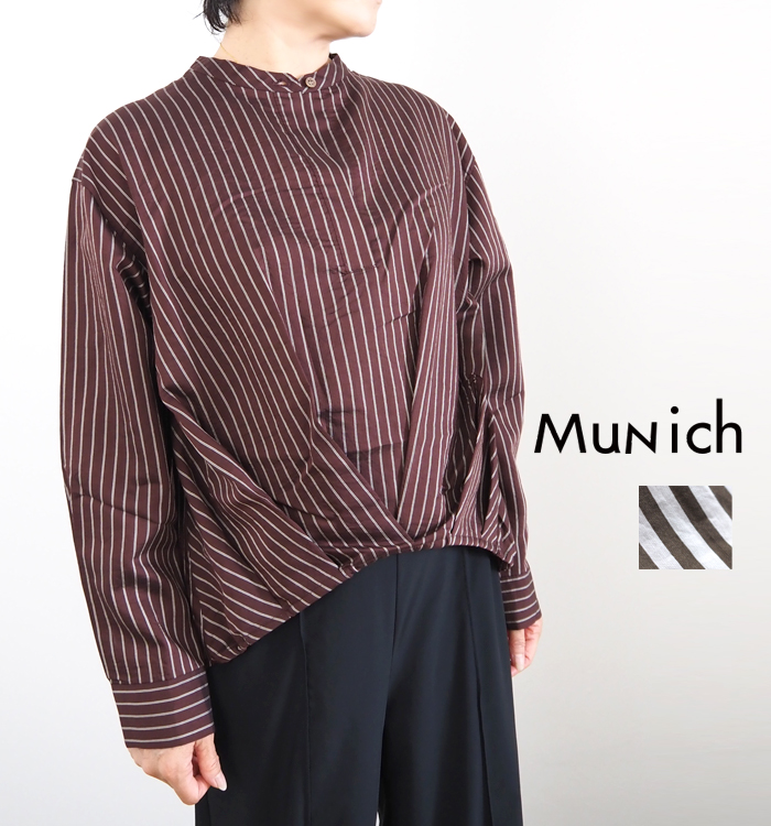 Munich ストライプブラウス 着用イメージ ブラウン