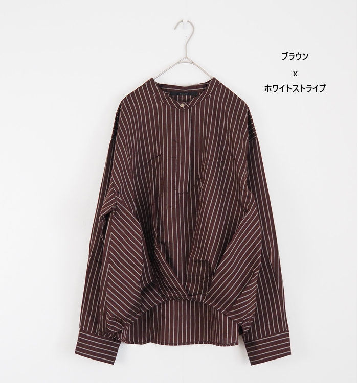 Munich ストライプブラウス ブラウン カラー展開