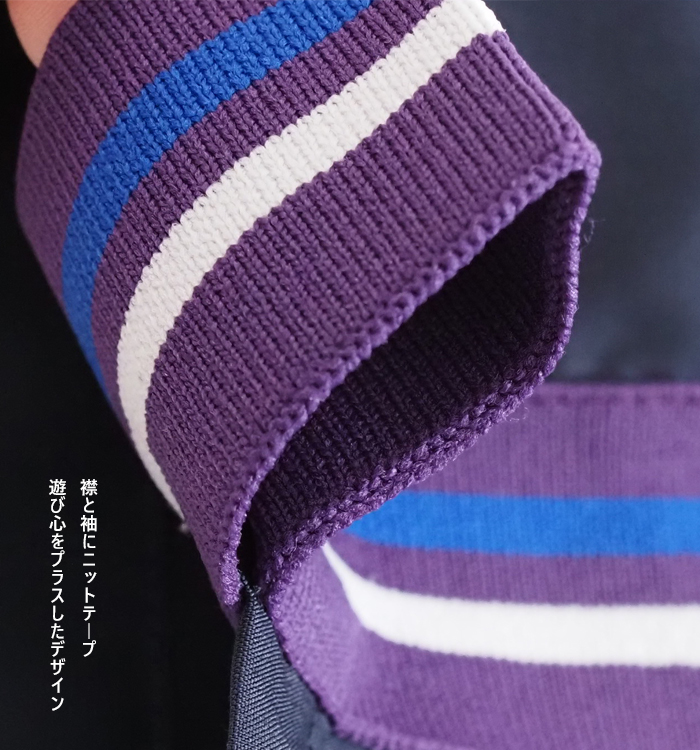 MARECHAL TERRE マルシャル テル リブ使いワンピース