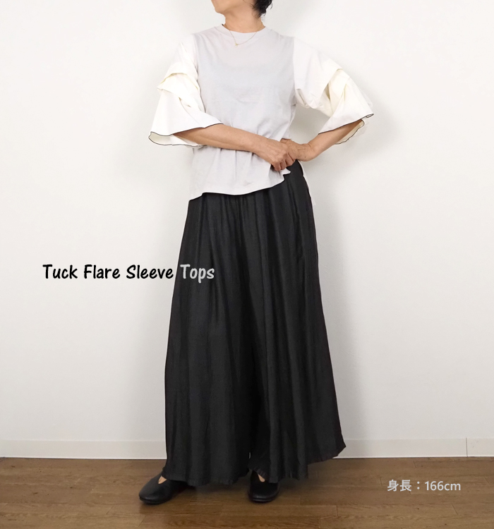 MARECHAL TERRE タックフレアースリーブ プルオーバー 着用イメージ ライトグレー