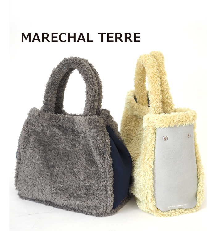 MARECHAL TERRE ボアトートバッグ グレー×ネイビーとアイボリー×ライトグレー