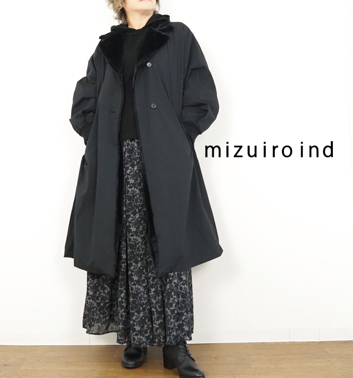 mizuiro ind 裏ボアトレンチライクコート 着用 襟元の裏ボアがのぞく正面