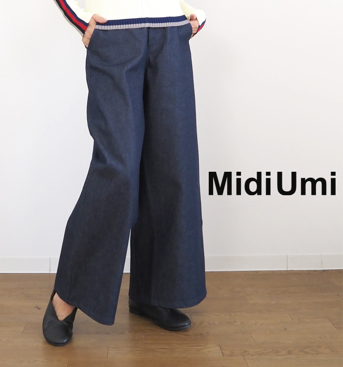 MidiUmi ミディウミ デニムワイドパンツ インディゴ レディース