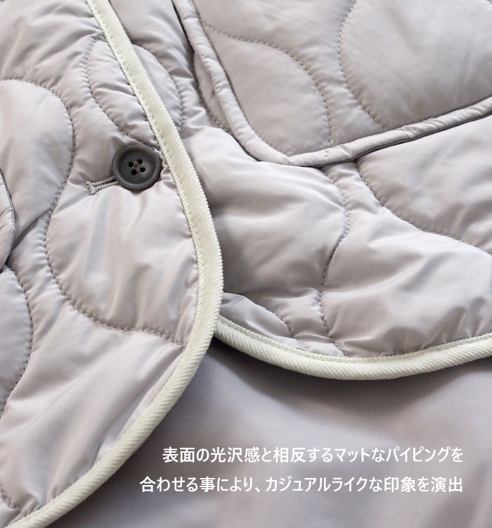 MidiUmi ミディウミ キルティングコクーンスリーブジャケット レディース