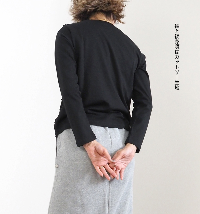mizuiro ind ミズイロインド レースコンビ クルーネックプルオーバー レディース