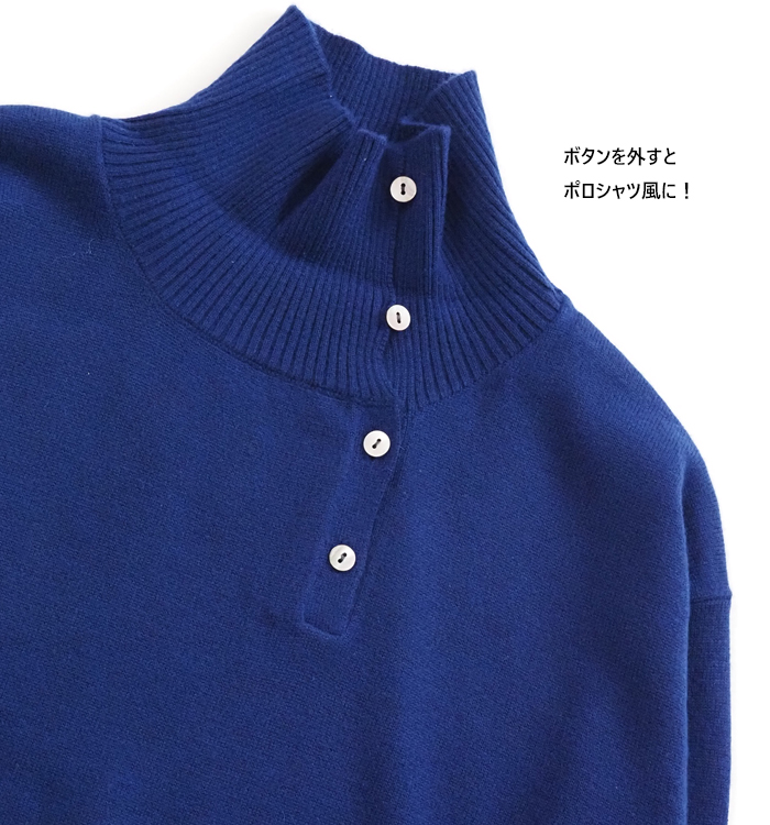 mizuiro ind ミズイロインド ニット ボタン付きハイネックプルオーバー レディース