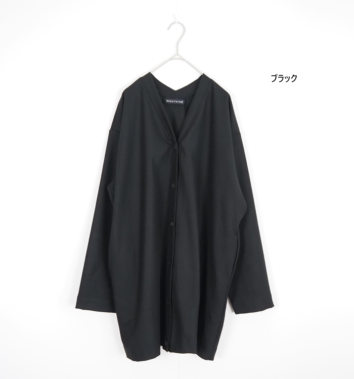 mizuiro ind ミズイロインド Vネックカーディガン レディース