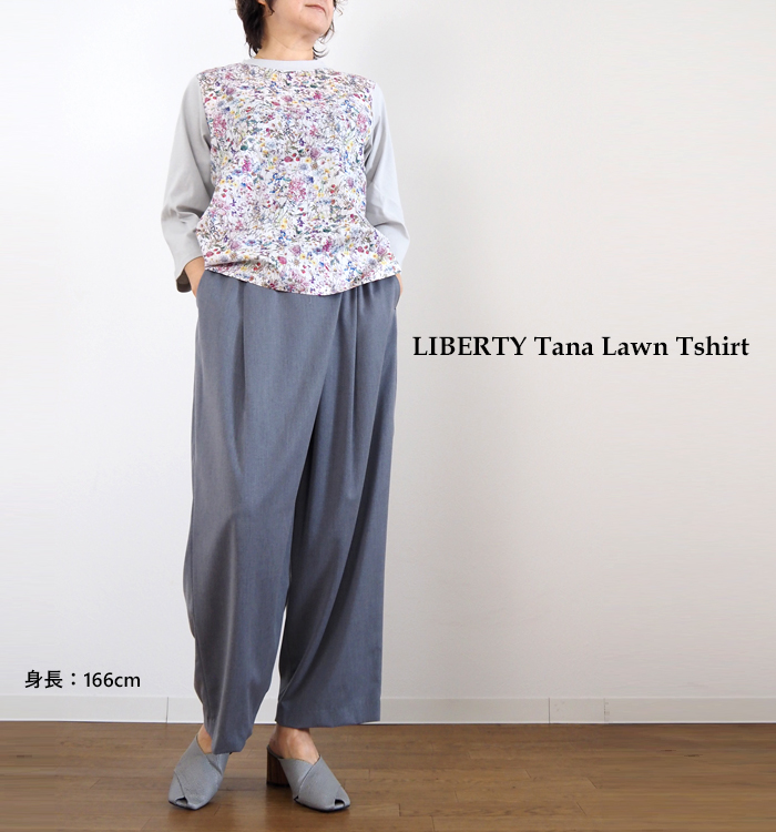 sosotto ソソット LIBERTYタナローン ７分袖カットソー レディース