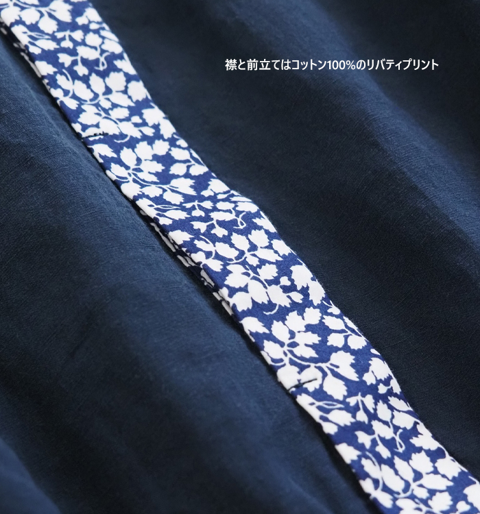 sosotto ソソット LIBERTY部分使いギャザーワンピース
