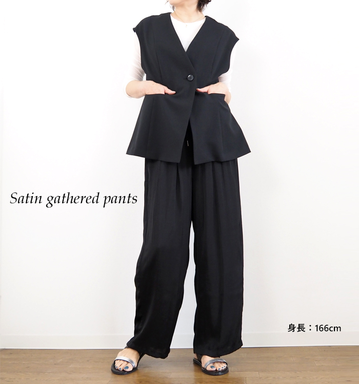 sosotto ソソット アンティークサテン ギャザーパンツ レディース