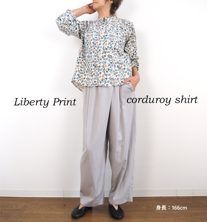 sosotto ソソット ブラウス LIBERTYコーデュロイ バンドカラー 袖シャーリング