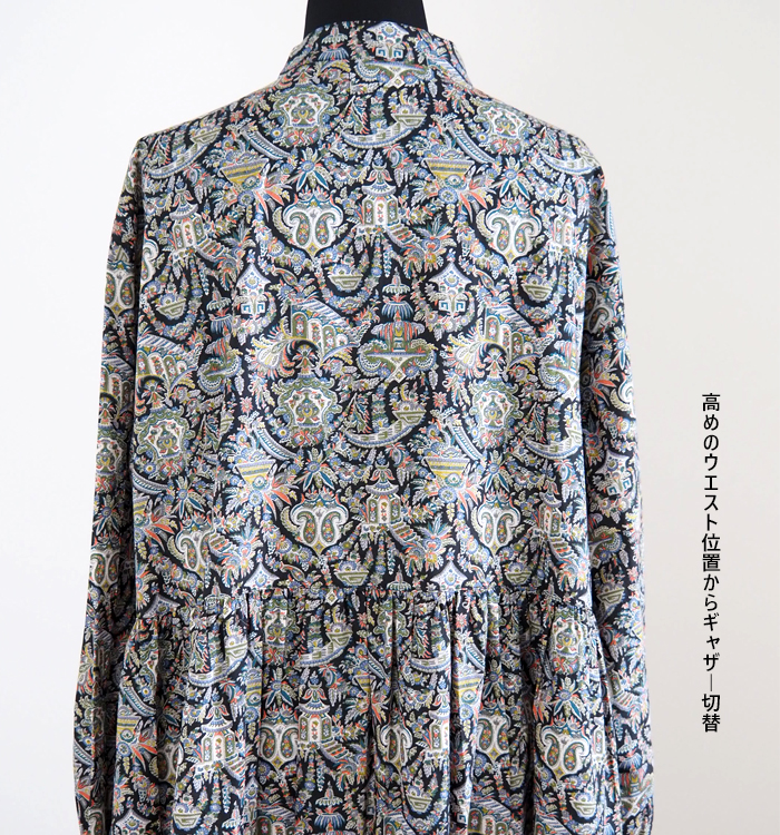 Mythical Marvel柄クローズアップ